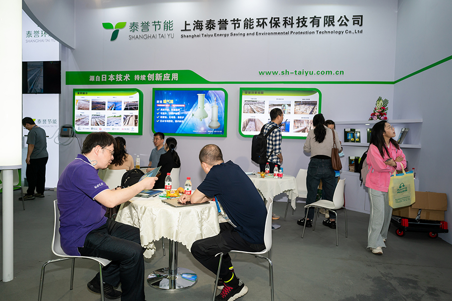 泰譽,上海泰譽,上海泰譽節能環保,泰譽環保,可提升式曝氣器,可提升曝氣,提升式曝氣器,曝氣器,曝氣頭,旋流曝氣器,旋流曝氣,旋流式曝氣器,旋流曝氣,旋流微泡曝氣器,旋流曝氣器廠家,高效旋流曝氣器,旋流曝氣頭,新型旋流曝氣器,旋流曝氣器結構圖,曝氣器價格,曝氣廠家,曝氣頭廠家,曝氣裝置,曝氣公司,上海曝氣器,進口曝氣器,旋流微泡曝氣器,旋流切割曝氣器,旋流曝氣器原理,日本旋流曝氣器,曝氣充氧設備,