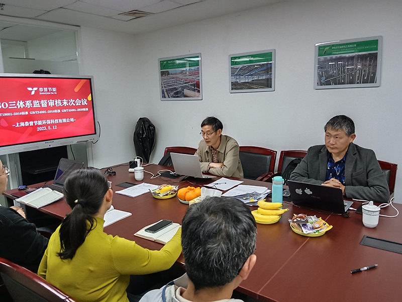 泰譽,上海泰譽,上海泰譽節能環保,泰譽環保,泰譽旋流曝氣器_可提升式曝氣器,可提升曝氣,提升式曝氣器,曝氣器,曝氣頭,旋流曝氣器,旋流曝氣,旋流式曝氣器,旋流曝氣,旋流微泡曝氣器,旋流曝氣器廠家,高效旋流曝氣器,旋流曝氣頭,新型旋流曝氣器,旋流曝氣器結構圖,曝氣器價格,曝氣廠家,曝氣頭廠家,曝氣裝置,曝氣公司,上海曝氣器,進口曝氣器,旋流微泡曝氣器,旋流切割曝氣器,旋流曝氣器原理,日本旋流曝氣器,曝氣充氧設備,旋流剪切曝氣器_垃圾滲濾液處理_處理滲濾液