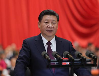 習近平十九大報告